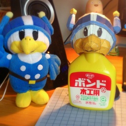 suumao05