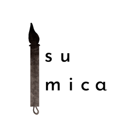 atelier sumica