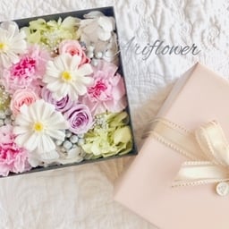 Ariflower