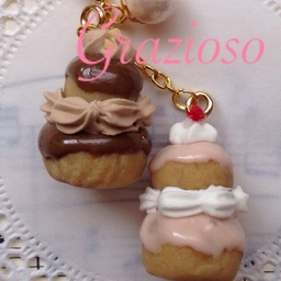 Grazioso