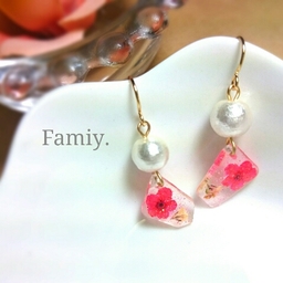 Famiy.