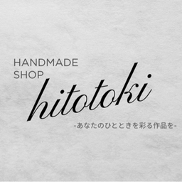 hitotoki