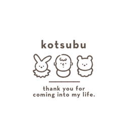 　kotsubu