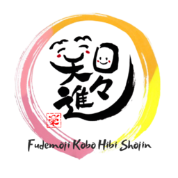 馬場友紀