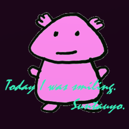 suntauyo