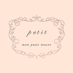 petit