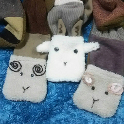 まい