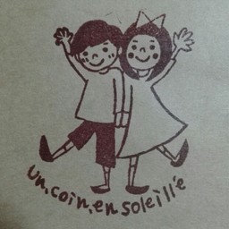 Un.coin.ensoleill'e