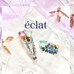 éclat  エクラジュエリー 