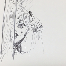 kitsusou