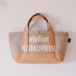 atelier KOMOREBI