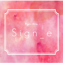 Sign_e
