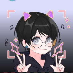 とし子。