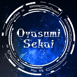  ꒰აおやすみ世界໒꒱　××IZON××