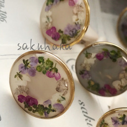 sakuhana
