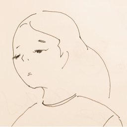 nuu