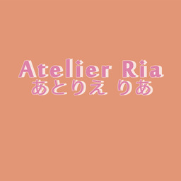 atelierria