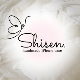 Shisen.