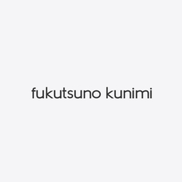 fukutsuno kunimi