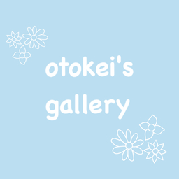 otokei