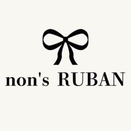 non's RUBAN