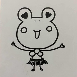 子ガエルゆうこ