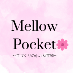 Mellow Pocket