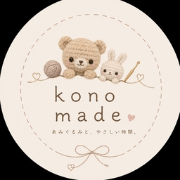 Kono  made 