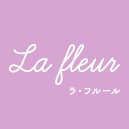 La fleur