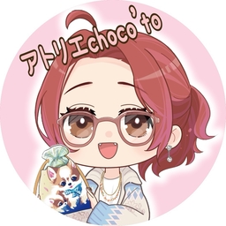 アトリエchoco'to（ちょこっと）