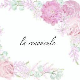 　larenonculeラナンキュラス