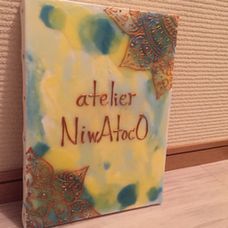 atelier NiwAtocO