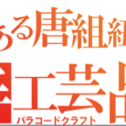 katsuhiro627