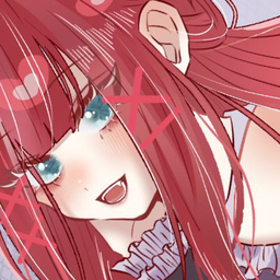 めぐ