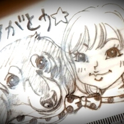 kochakocha