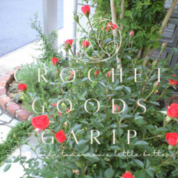 crochet goods garip
