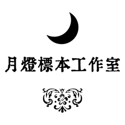 かなた