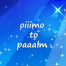 oiiimo_to_paaalm