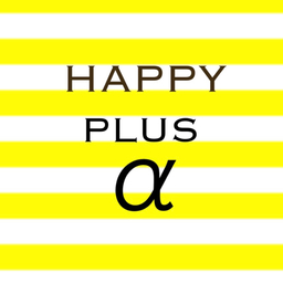 happyplusα