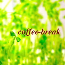 coffee-break