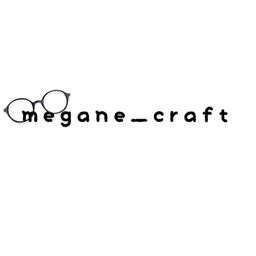 megane_craft