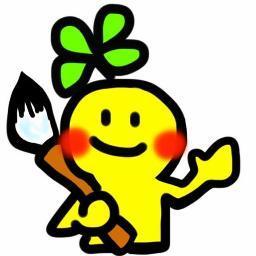 ミレイ