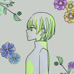 吉田