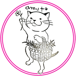 amuto