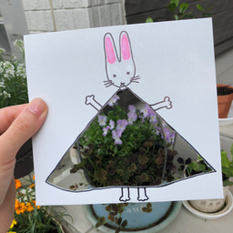 わたしのtette