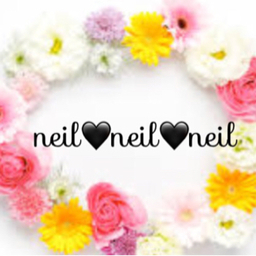 neil♡neil♡neil