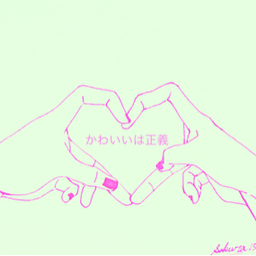 さくらもちww