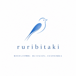 ruribitaki
