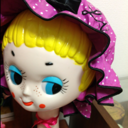 mari