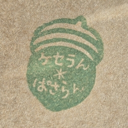 shop ケセラん＊ぱさらん
